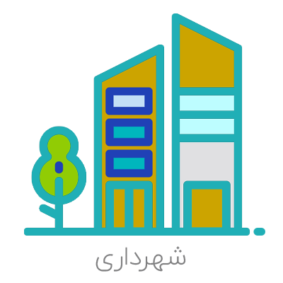 دهیاری پیراسفنه